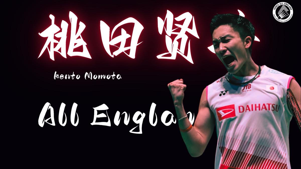 桃田贤斗2019赛季全复盘：82胜7负、11冠——羽毛球史上最强单赛季